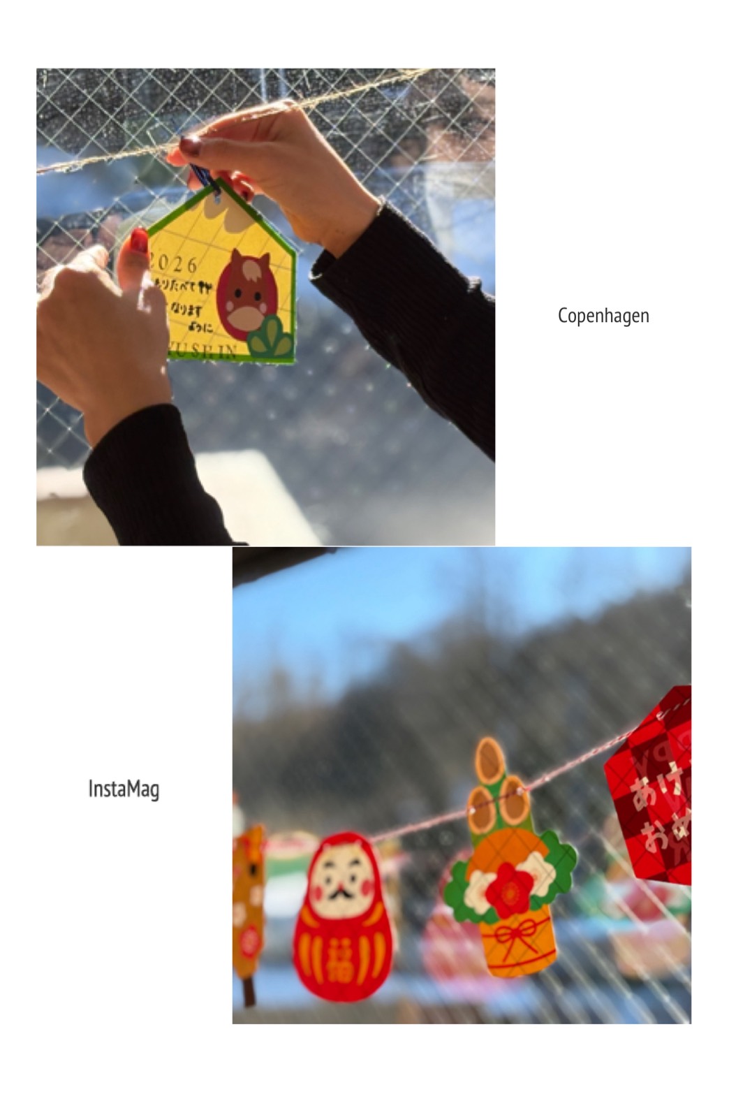 あけましておめでとうございます☆