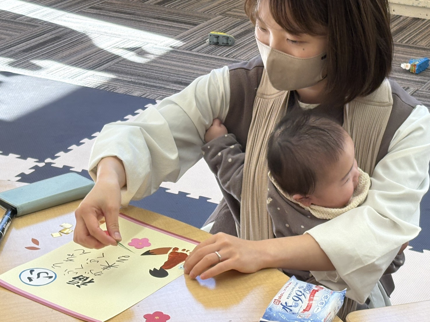 今年も楽しく☆