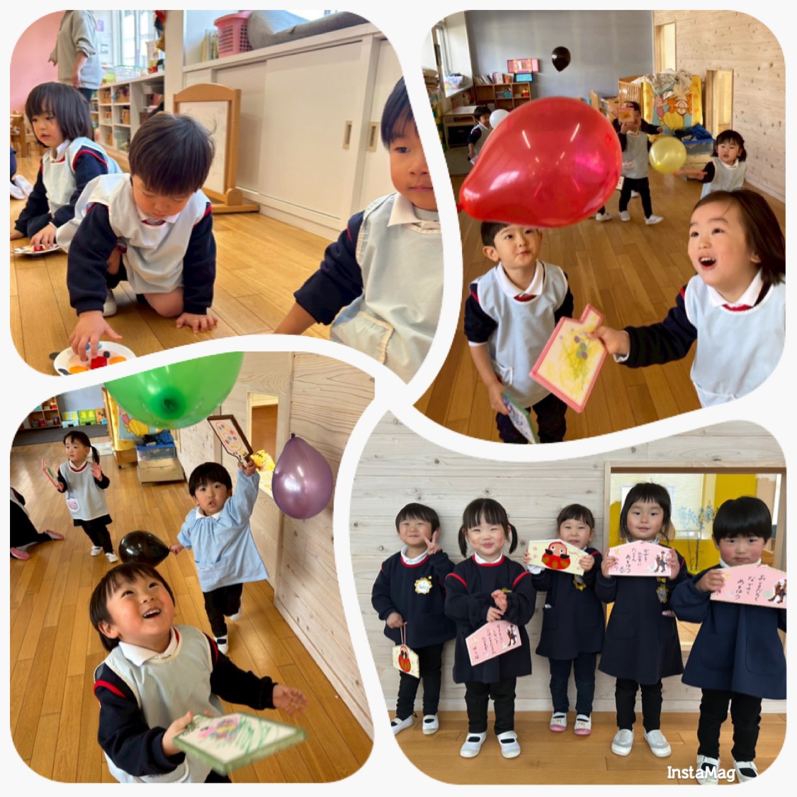 ２０２６あけましておめでとうございます